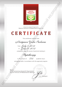 PHYTO_200_583CB