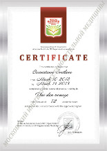MIVM_eng_155_465AB