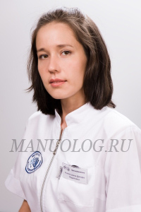 Рахматулина Динара Фаритовна