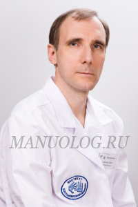 Сафонов Юрий Михайлович