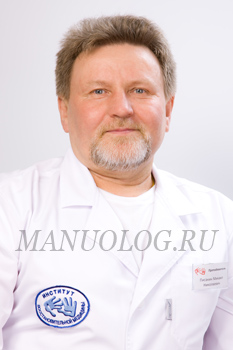 Писакин Михаил Николаевич