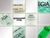 egia