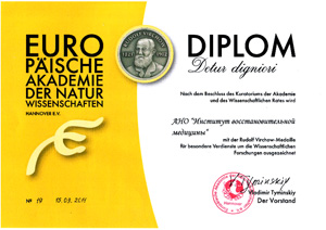 euro
